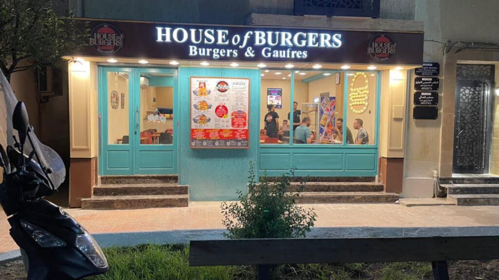 House of burgers in blida