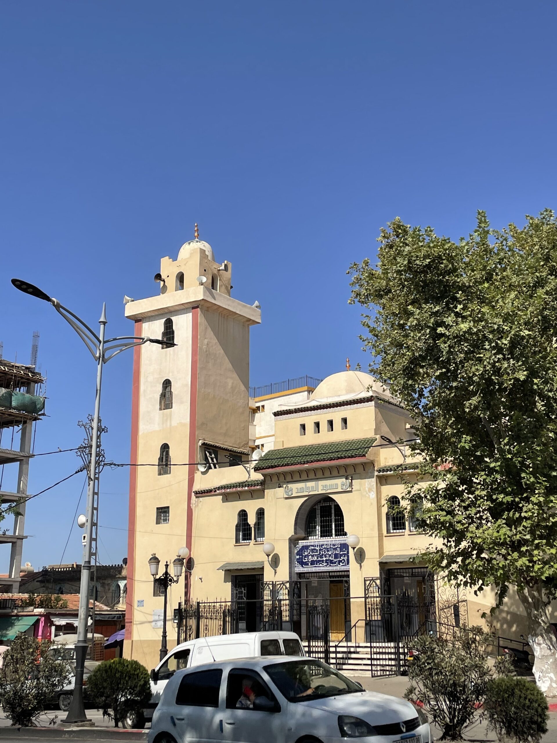 El Moudjahid Mosque