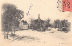 Rovigo (Bougara) Church