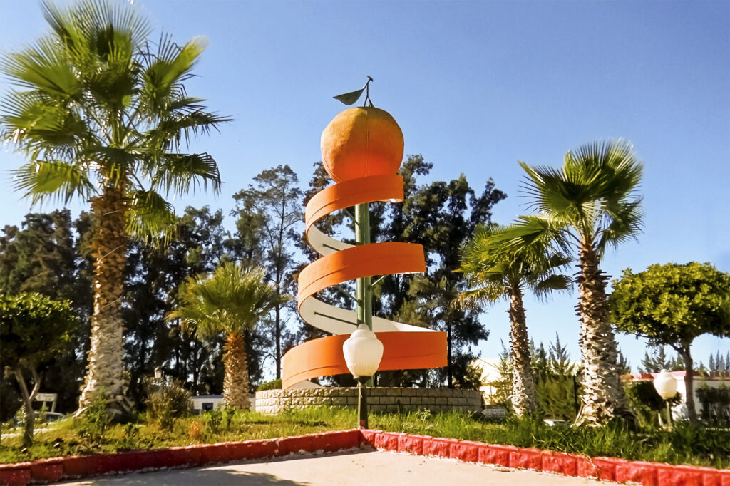 orange sign in oued el alleug