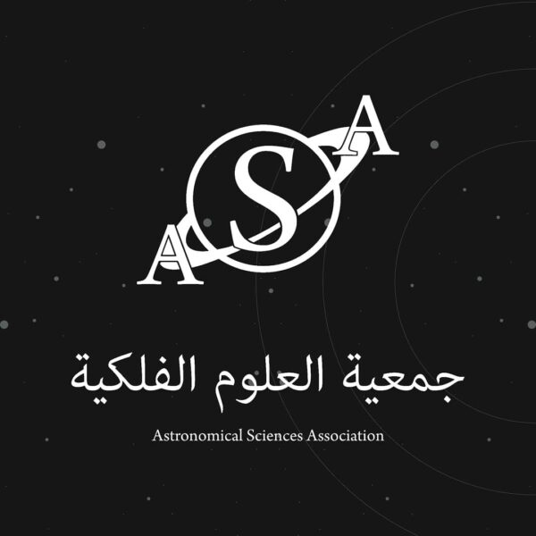 Astronomy Association