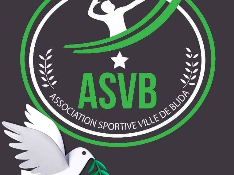 Association Sportive de Ville de Blida