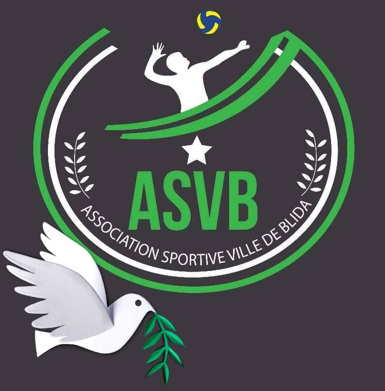 Association Sportive de Ville de Blida