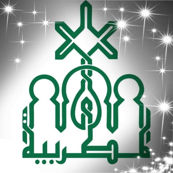 El Motribia Association