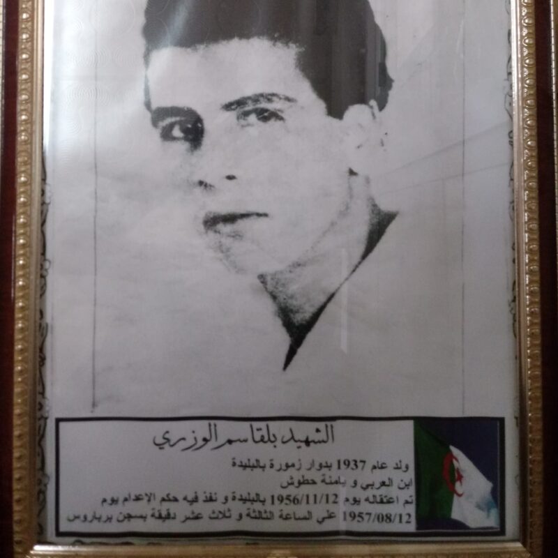 Belkacem El Ouazeri