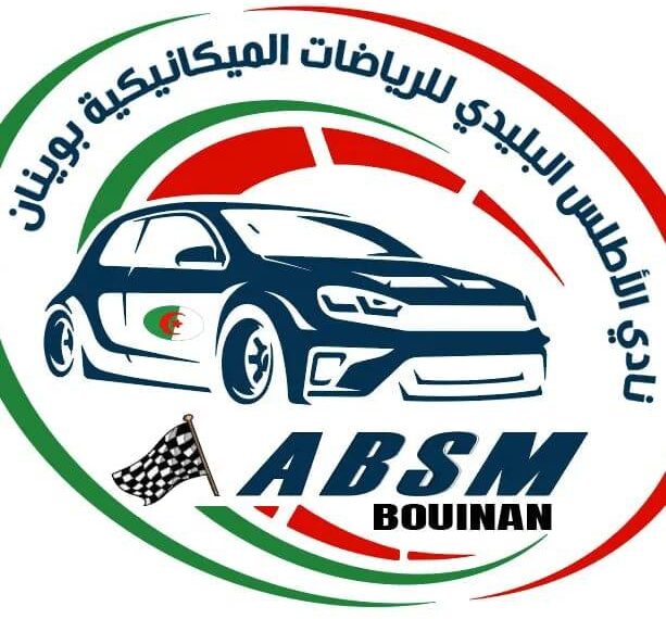 Club Atlas Blidien des Sport Mécanique Bouinan