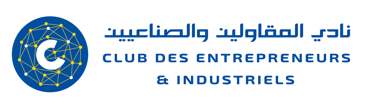 The Club of Entrepreneurs and Industrialists