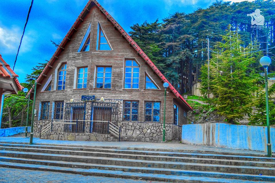 Chréa Public Library