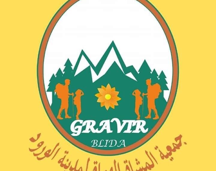 Gravir Association