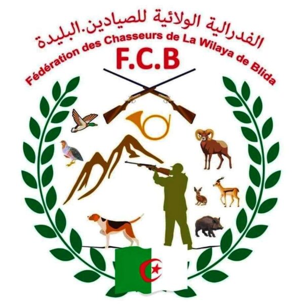 Provincial Federation of Hunters of Blida