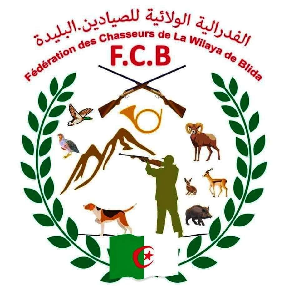 Provincial Federation of Hunters of Blida