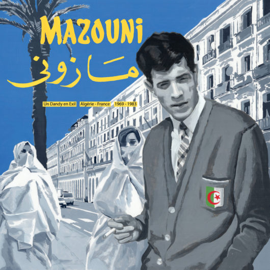 Mohamed Mazouni
