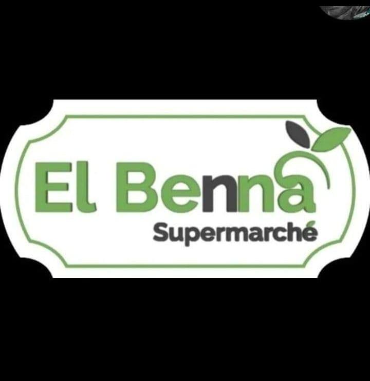 El Benna Supermarket in Bougara: A Modern Shopping Space