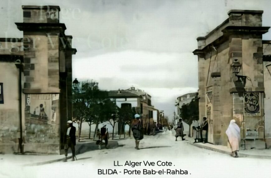 Bab Errahba Market in Blida shopping area