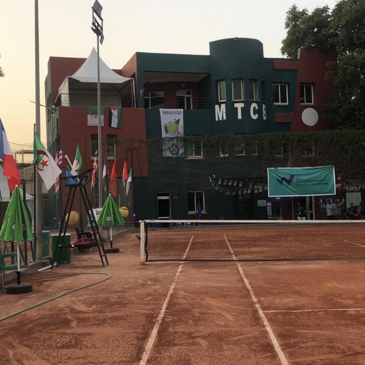 Mitidja Tennis Club Boufarik
