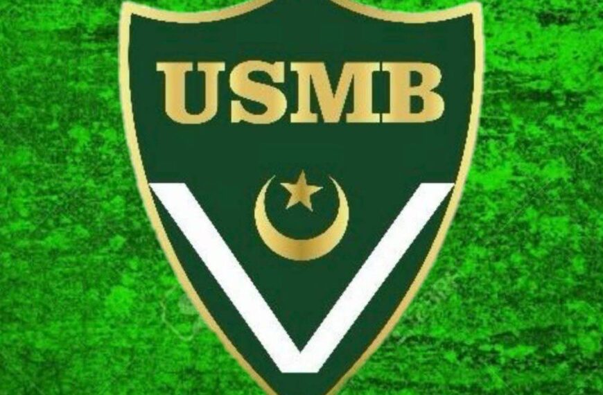 USMB Basketball