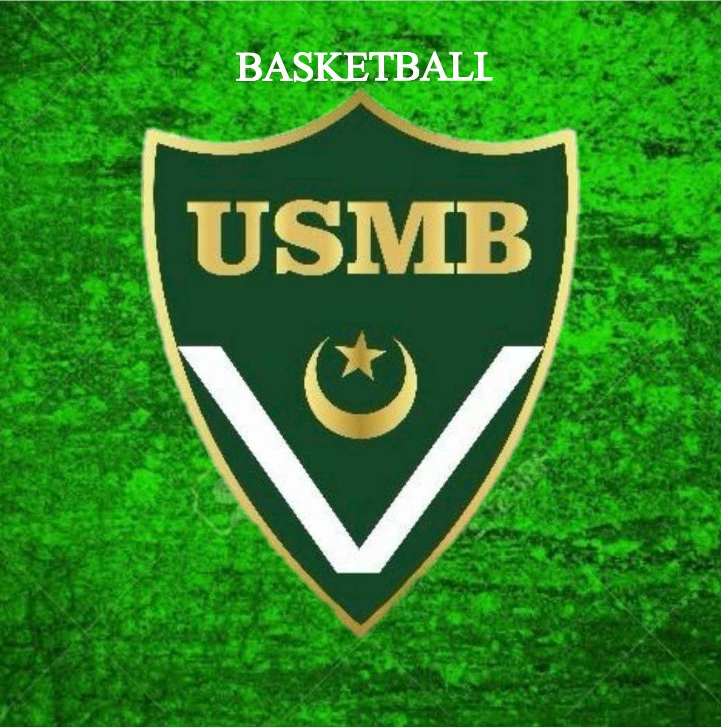 USMB Basketball